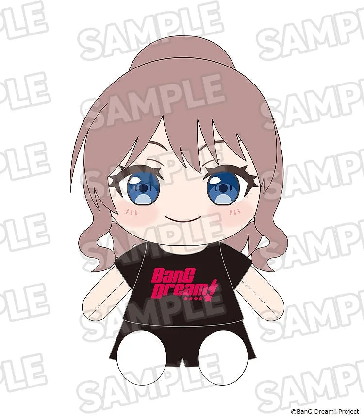 Good Smile Company BanG Dream! Poppin'Party Kasumi Toyama Dress-Up Plushie