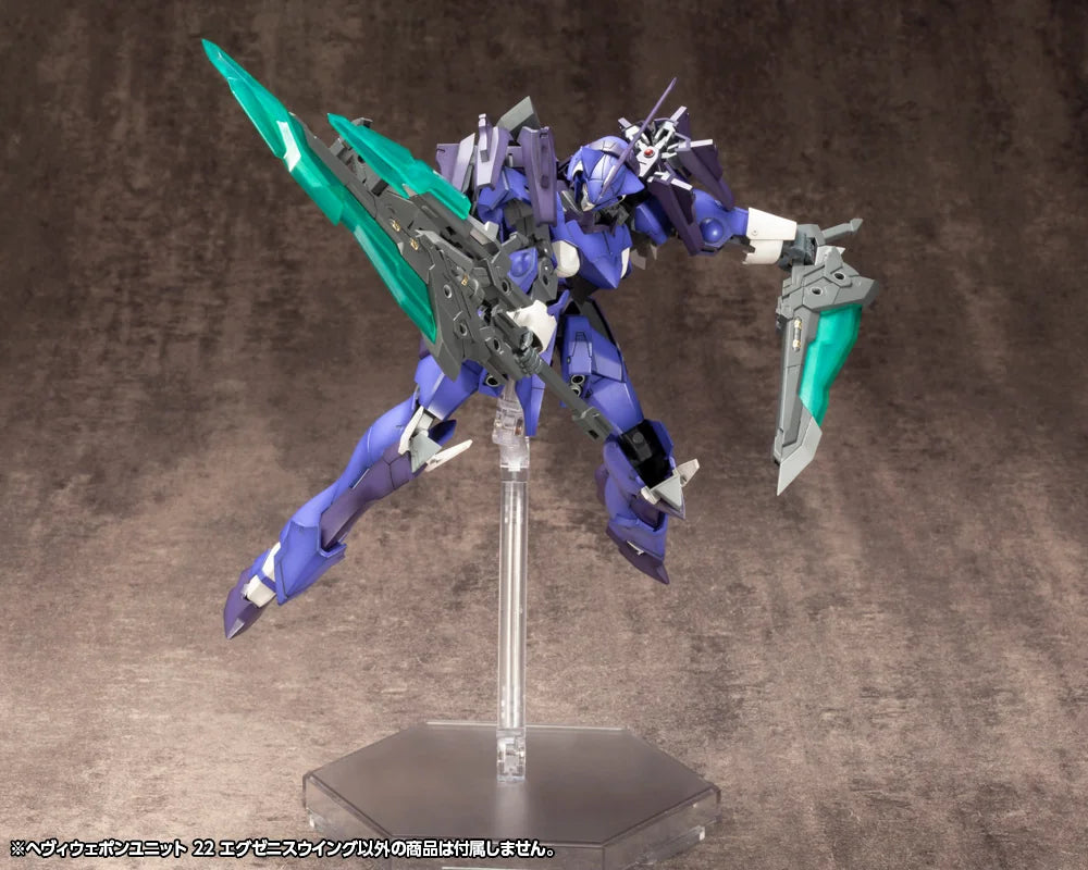 HEAVY WEAPON UNIT22 EXENITH WING