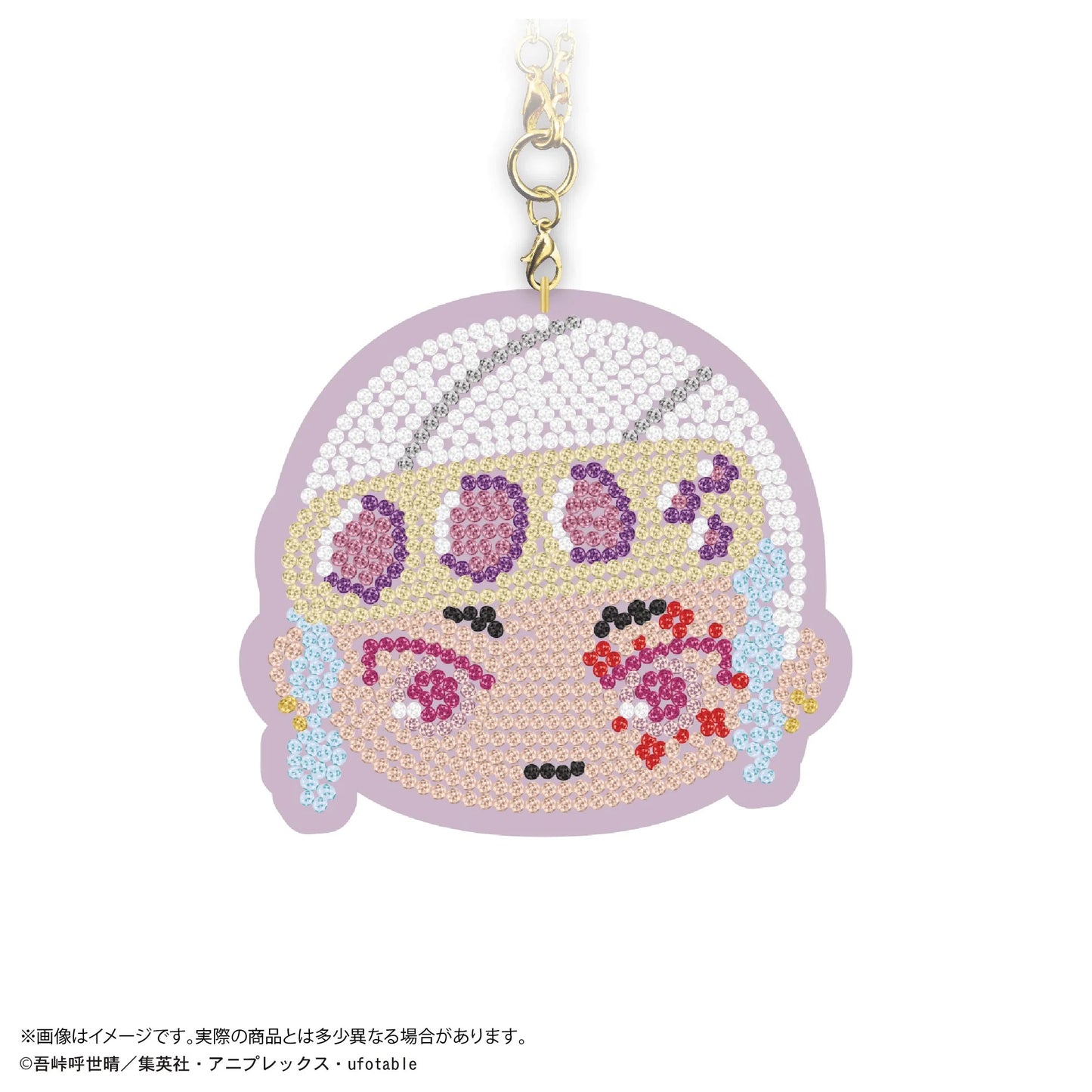 Demon Slayer Jewelry Mascot Vol. 2
