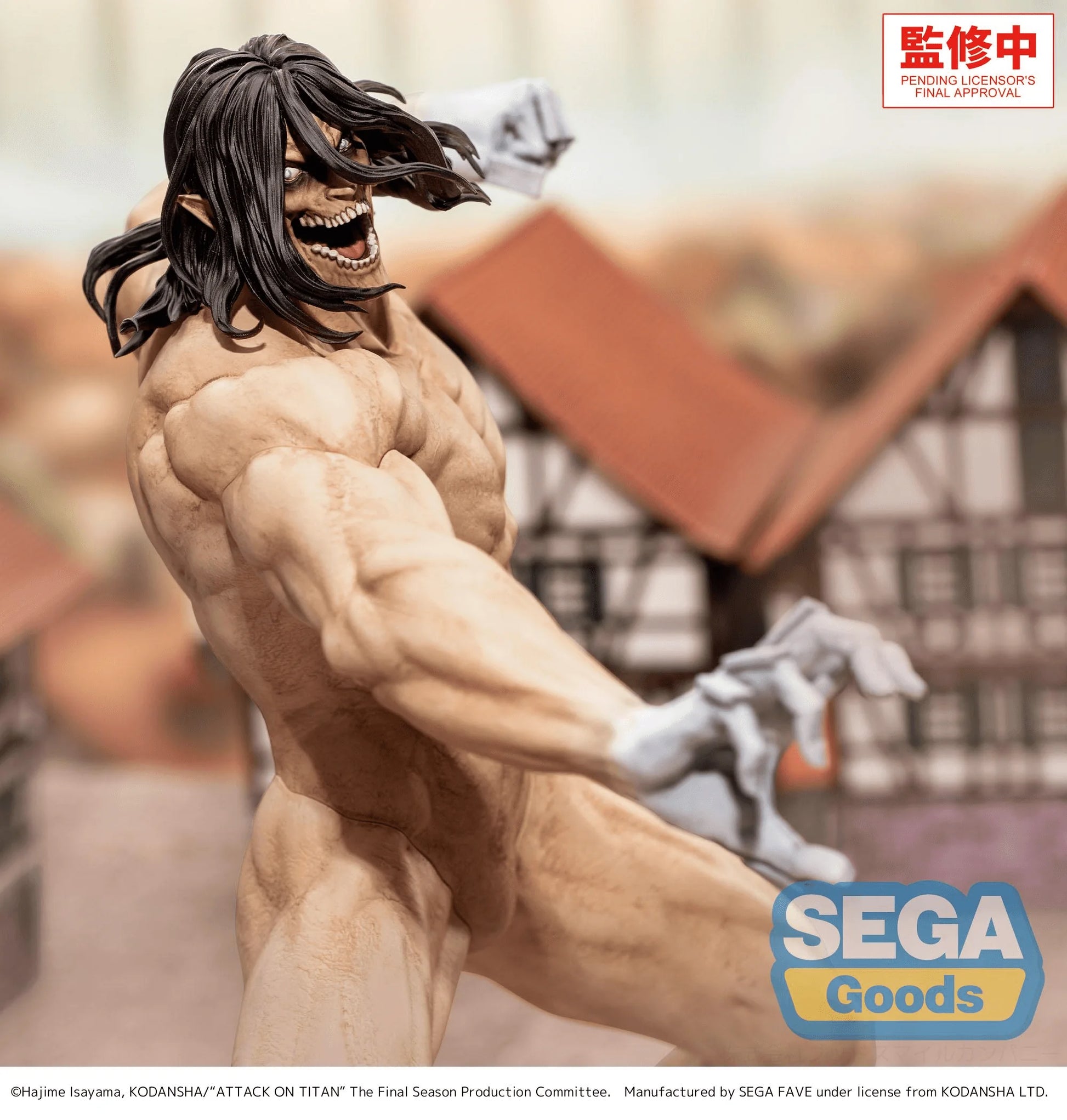 SEGA GigantiX Attack on Titan Eren Yeager Attack Titan Figure