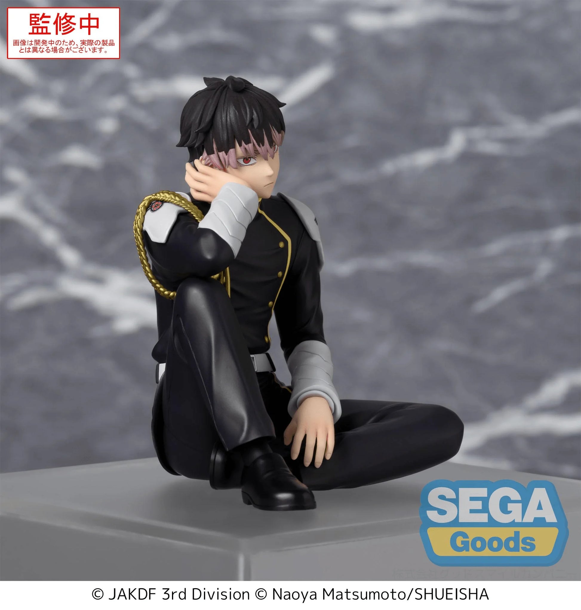 SEGA Kaiju No. 8 Gen Narumi Premium Perching Figure