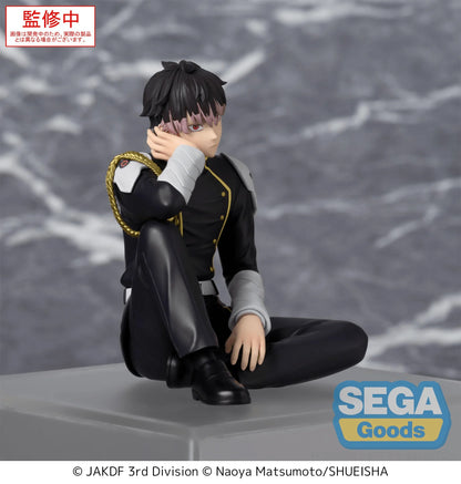 SEGA Kaiju No. 8 Gen Narumi Premium Perching Figure