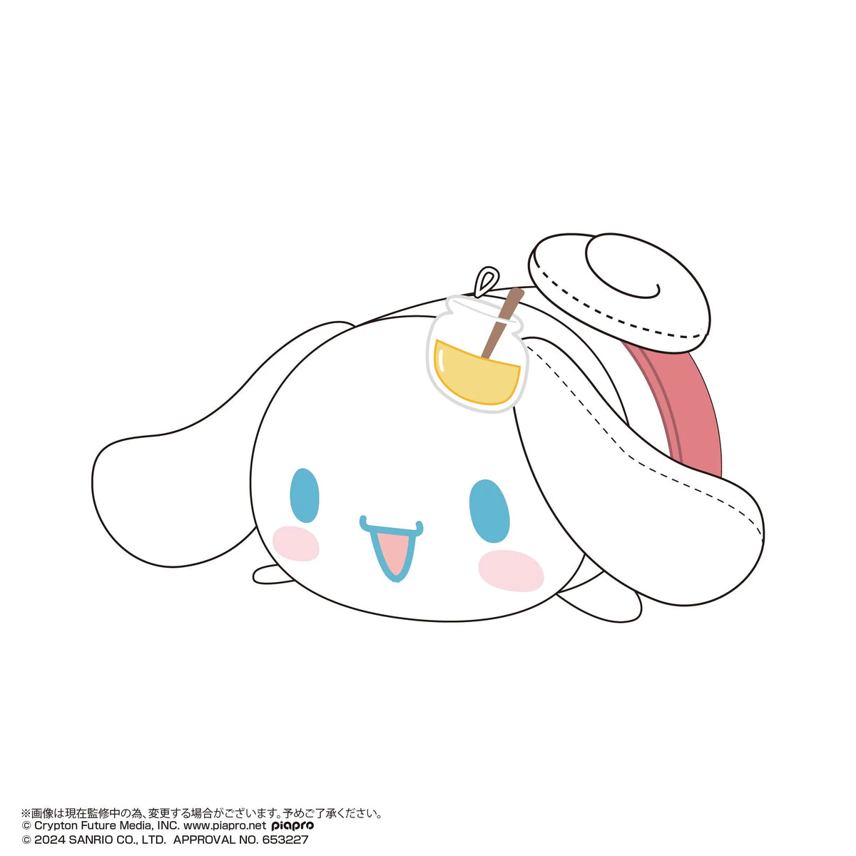 Hatsune miku×Cinnamoroll POTE KORO MASCOT 2 (6pc per box)