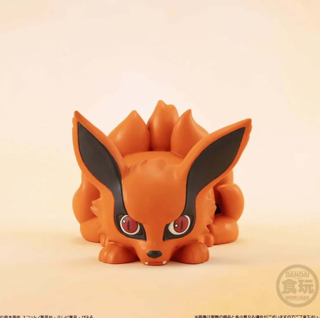 Naruto Relaxing Mascot "Naruto" (Box/10), Bandai Shokugan Mascot (BOX)