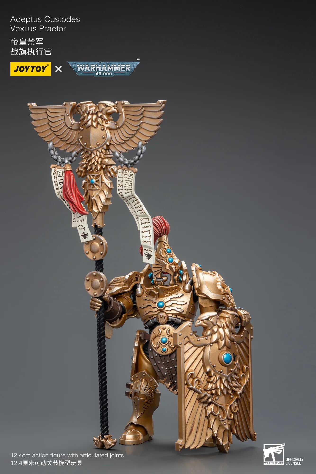 JOYTOY Warhammer 40K Adeptus Custodes Vexilus Praetor Action Figure