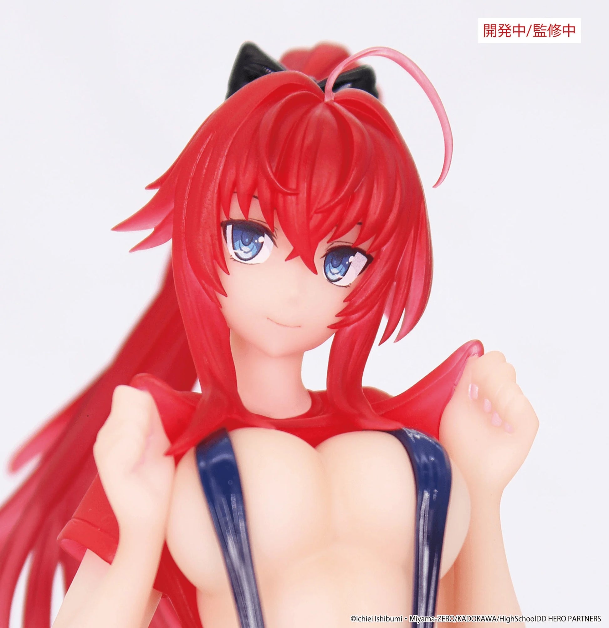 High School DxD HERO Vivit Figure Rias Gremory