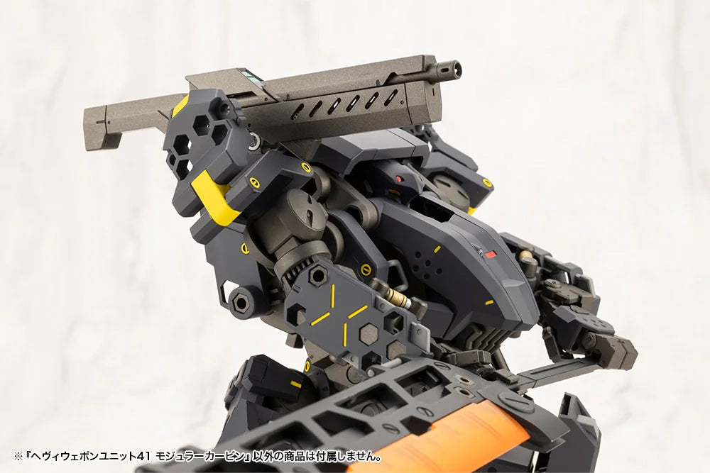 Kotobukiya M.S.G Heavy Weapon Unit 41 Modular Carbine Rifle