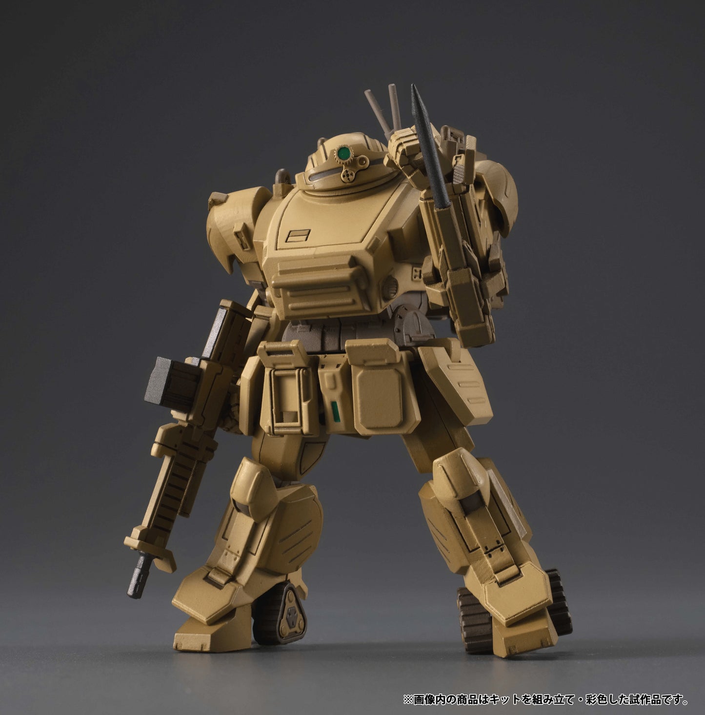 VAKIT Platoon Armored Trooper VOTOMS： The Grey Witch (Box of 6)