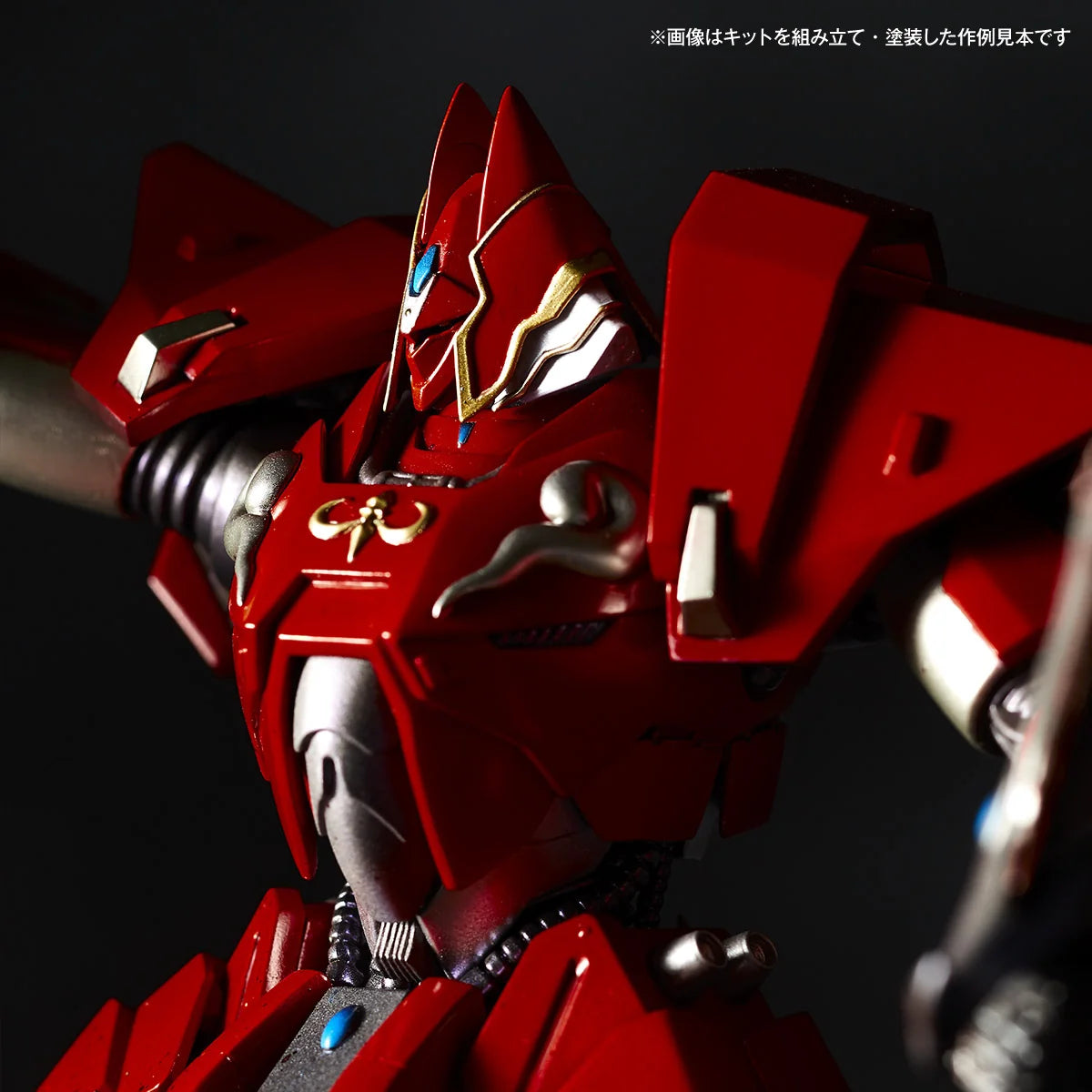 Kaiyodo Artpla Sculpture Works Tetsukyojin vs Jashinhei Plastic Model Kit
