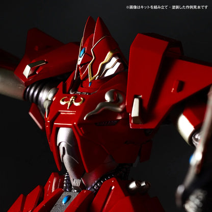 Kaiyodo Artpla Sculpture Works Tetsukyojin vs Jashinhei Plastic Model Kit