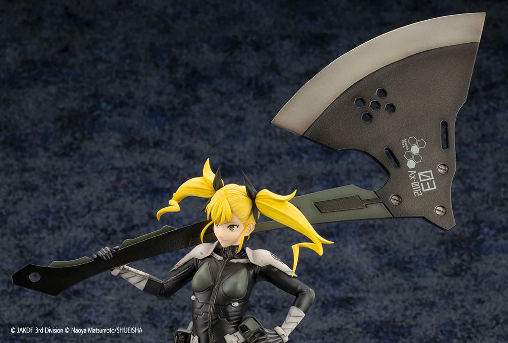 ARTFX J Kikoru Shinomiya
