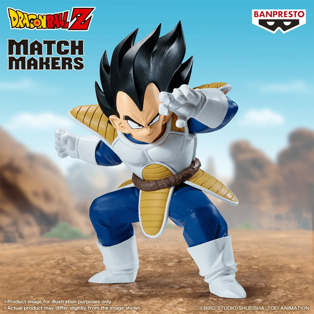 Banpresto Dragon Ball Z Match Makers Vegeta vs Son Goku Action Figure