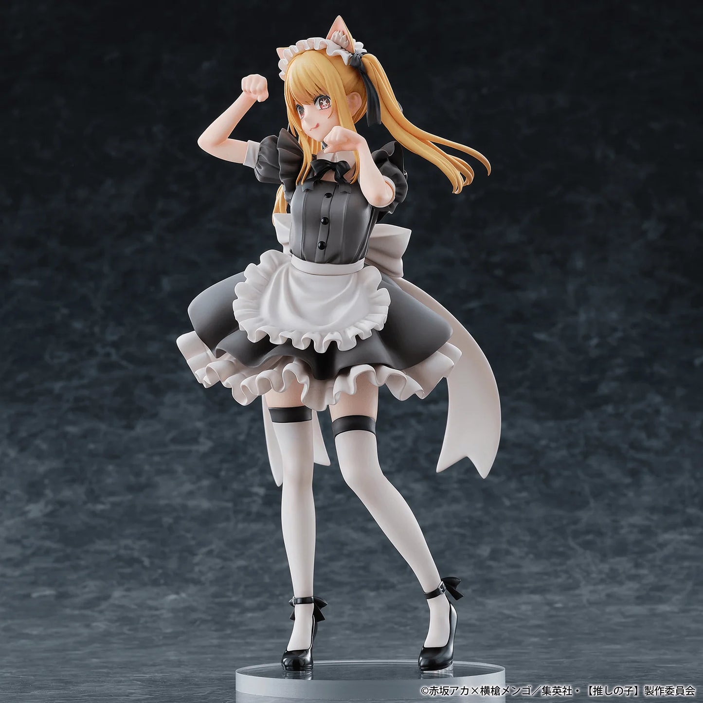 Union Creative Ruby Cat Maid Scale Figure Oshi no Ko Limited Edition