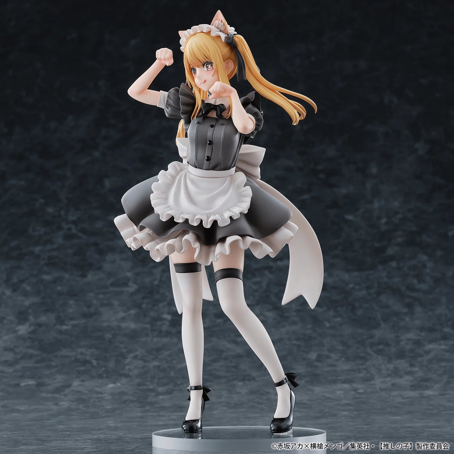 Union Creative Ruby Cat Maid Scale Figure Oshi no Ko Limited Edition