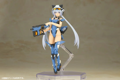 Kotobukiya Frame Arms Girl Stylet Swimsuit Ver. Plastic Model Kit