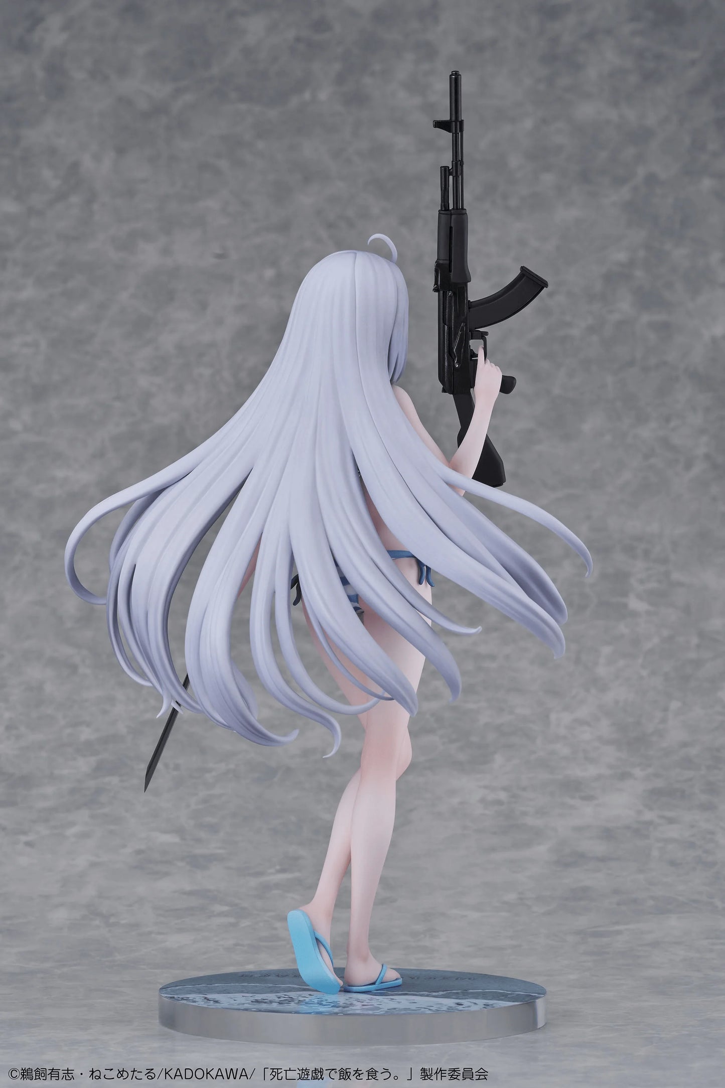 Playing Death Games to Put Food on the Table Yuki 1/7 Complete Figure