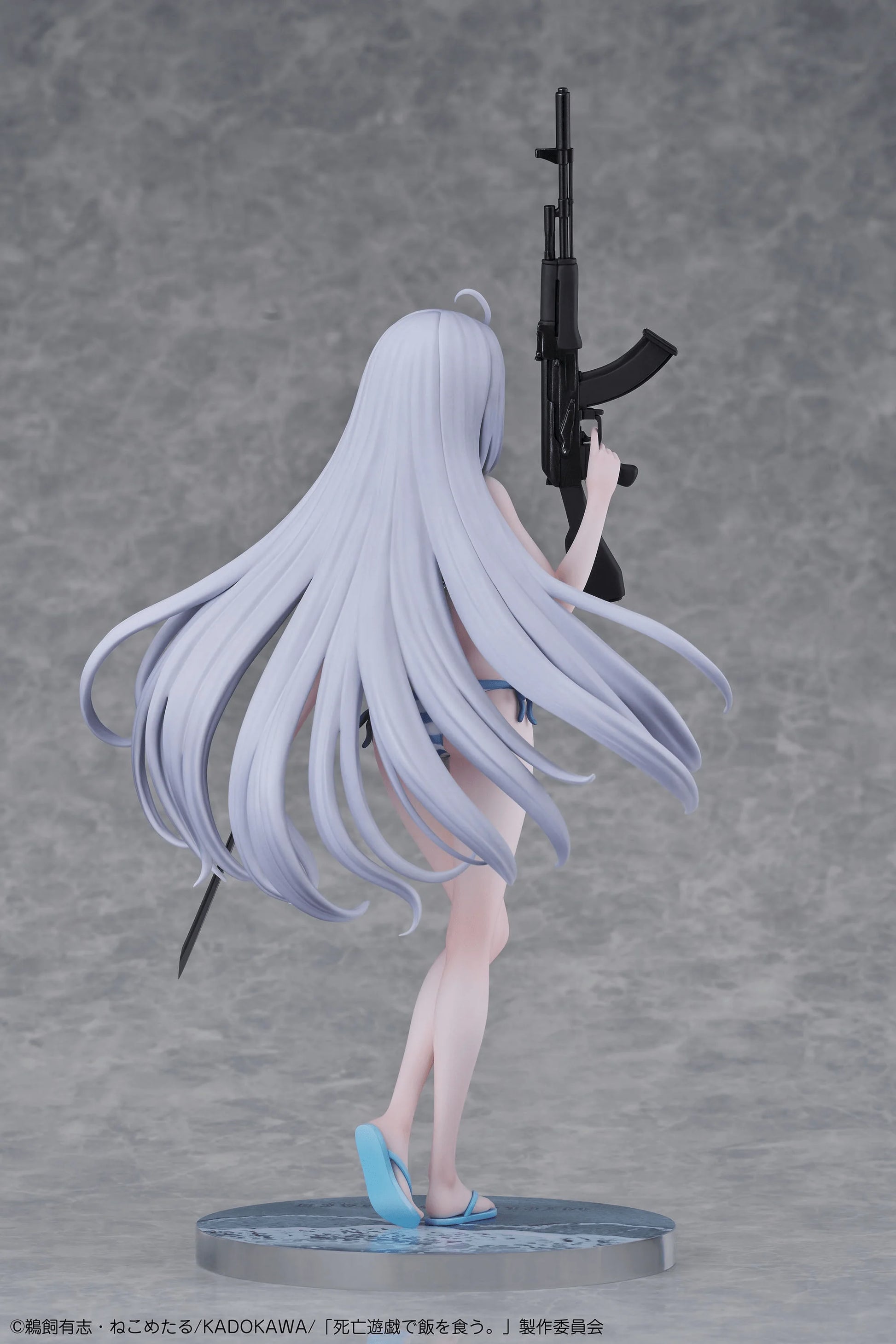 Playing Death Games to Put Food on the Table Yuki 1/7 Complete Figure