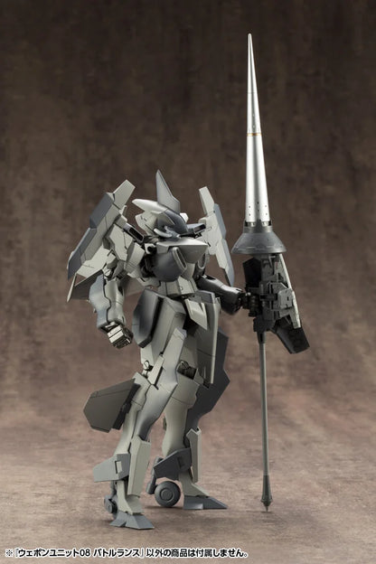 WEAPON UNIT08 BATTLE LANCE