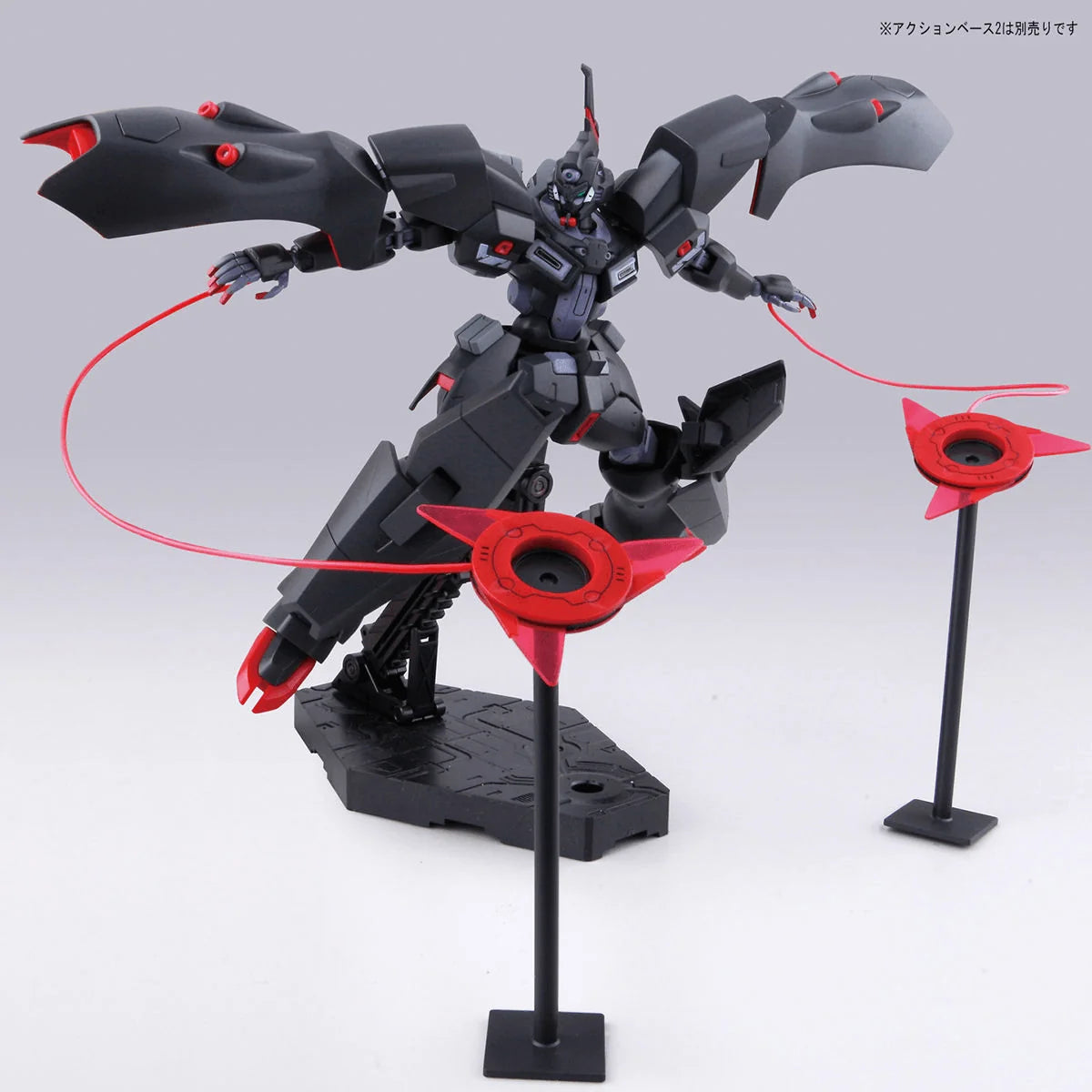 HG 1/144 KABAKALI