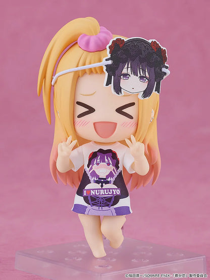 Nendoroid Marin Kitagawa: Slippery Girls Full Graphic T-Shirt Ver.