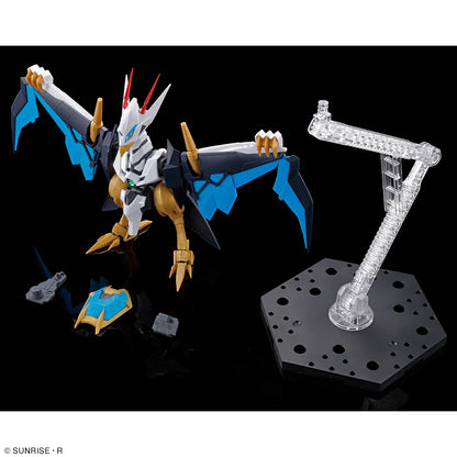 HG Amplified IMGN KUJINMARU