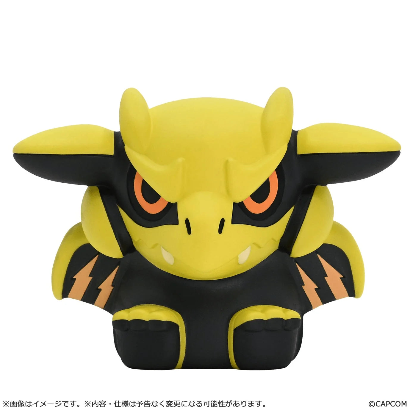 Capcom Figure Builder Monster Hunter Vol. 3 Finger Puppet