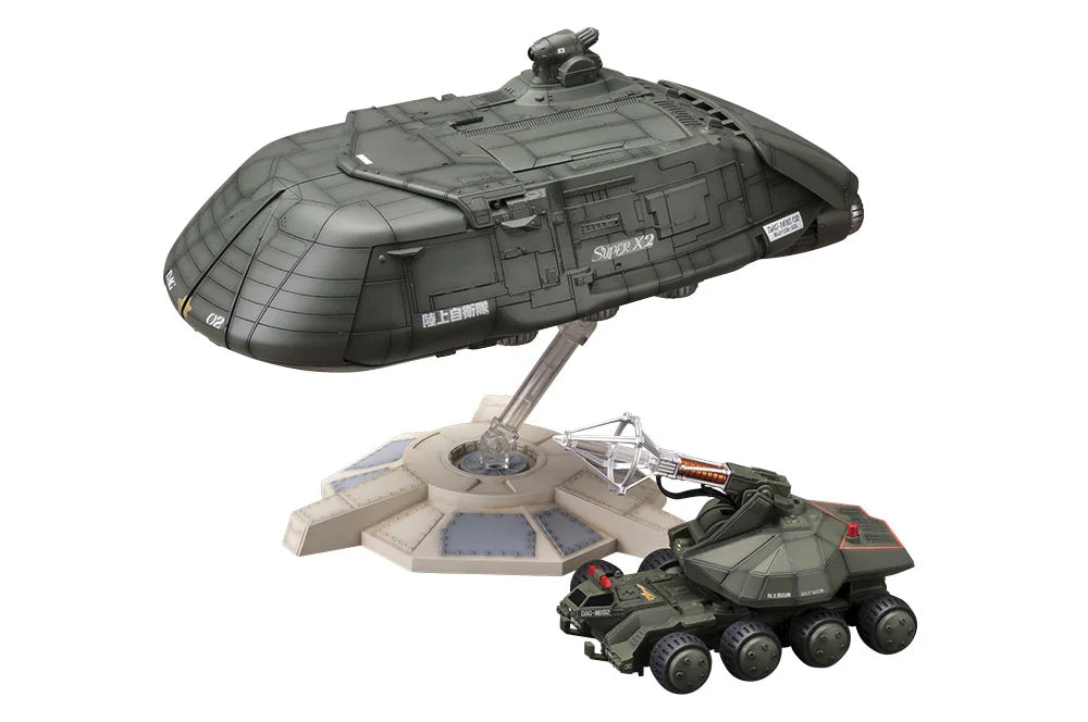 Kotobukiya SUPER X2 Godzilla VS. Biollante 1/144 Plastic Model Kit