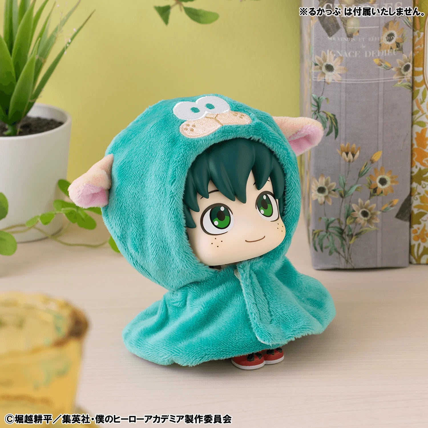 Lookup cape My Hero Academia Deku Sheep