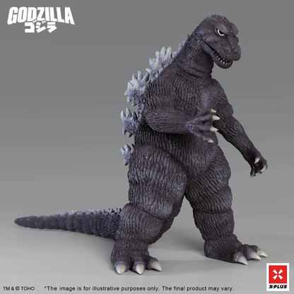 TOHO Kaiju Wars Series Gigantis Standard Version