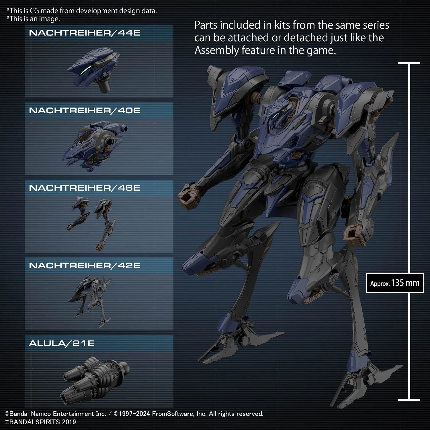 30MM ARMORED CORE Ⅵ FIRES OF RUBICON SCHNEIDER NACHTREIHER/40E STEEL HAZE