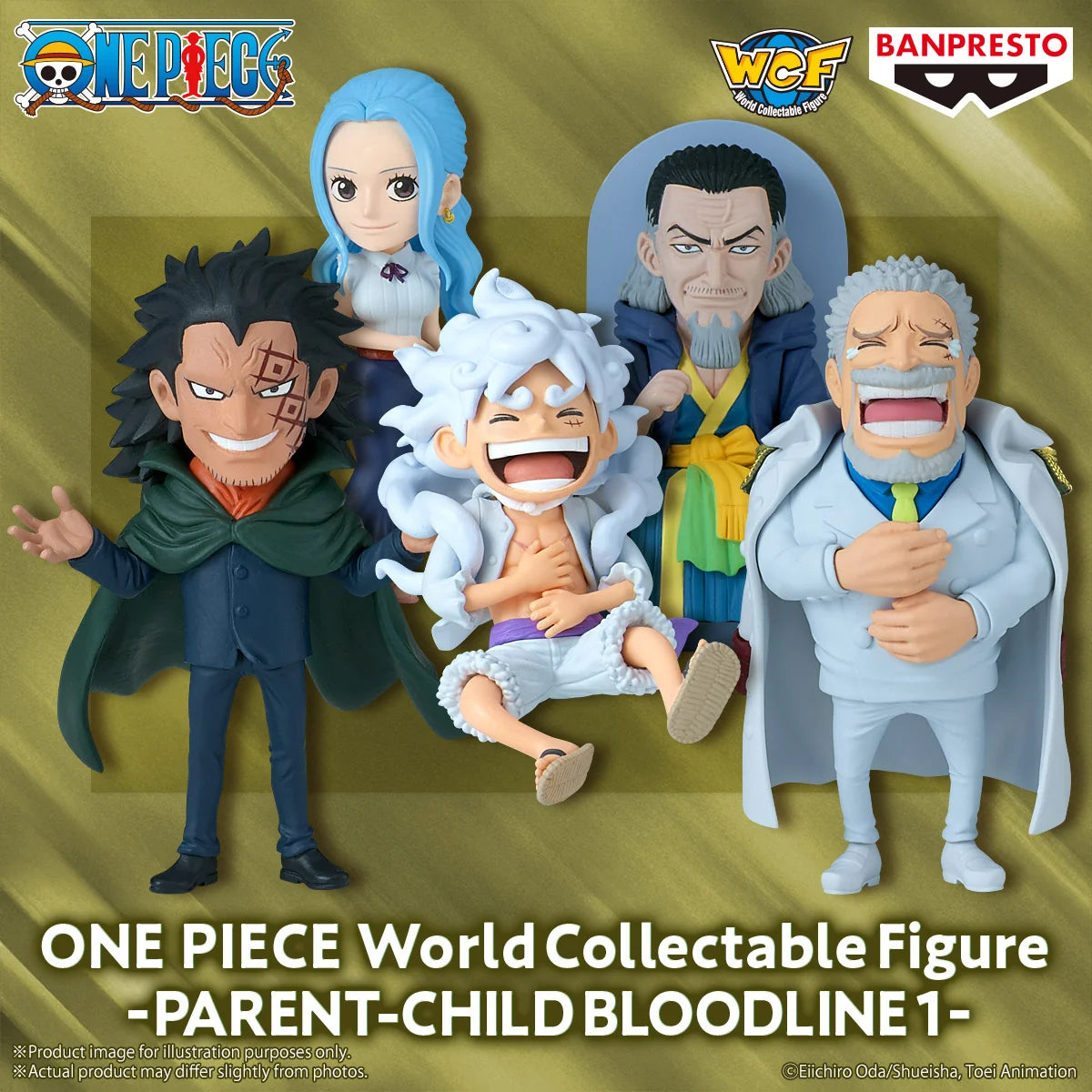 One Piece -Parent-Child Bloodline 1- (Box/12) "One Piece", Banpresto World Collectable Figure (BOX)