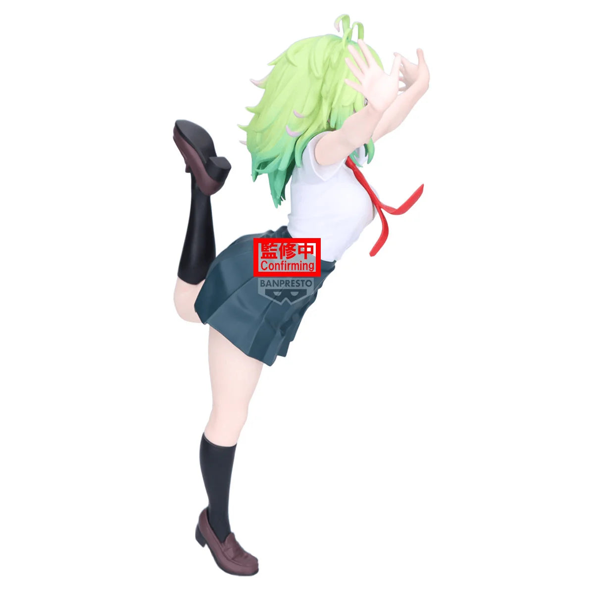 Banpresto My Hero Academia Toru Hagakure Glitter & Glamours Figure (Ver. A)