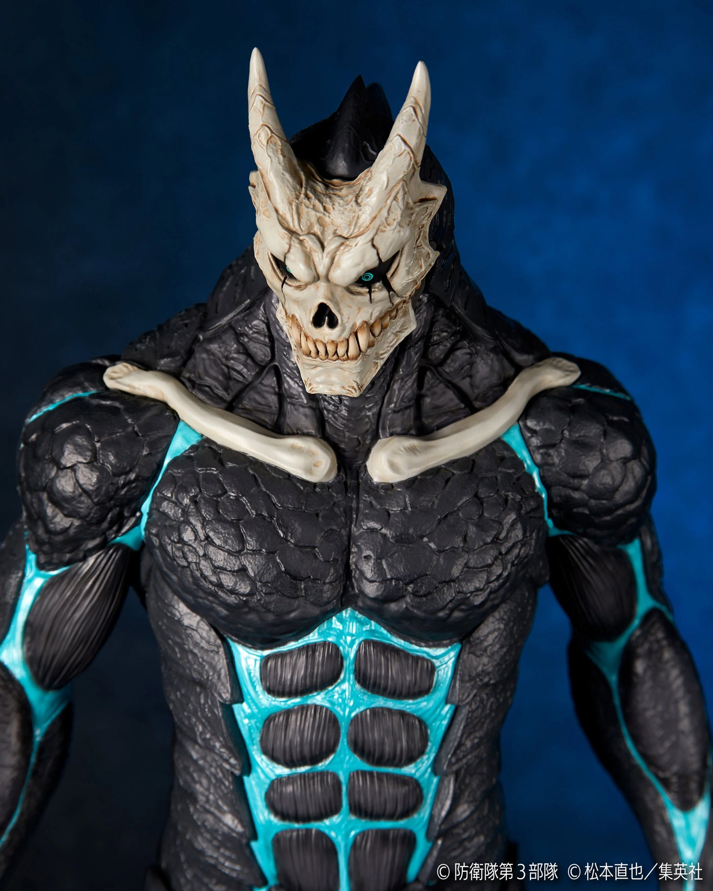 Kaiyodo Mega Sofvi Kaiju No. 8 Figure