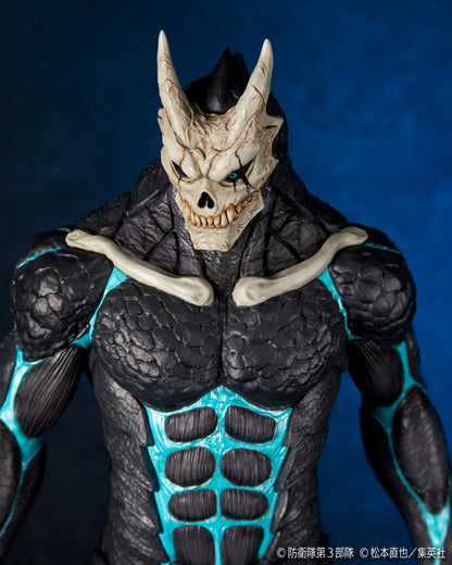 Kaiyodo Mega Sofvi Kaiju No. 8 Figure