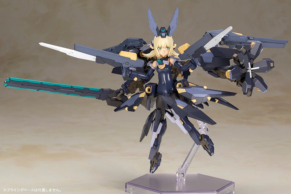 Kotobukiya Frame Arms Girl Zelfikar Plastic Model Kit