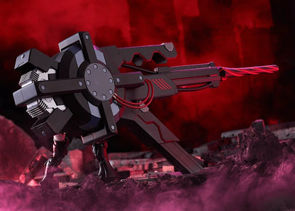 PLAMATEA Shielder/Mash Kyrielight (Ortinax) Black Barrel Edition