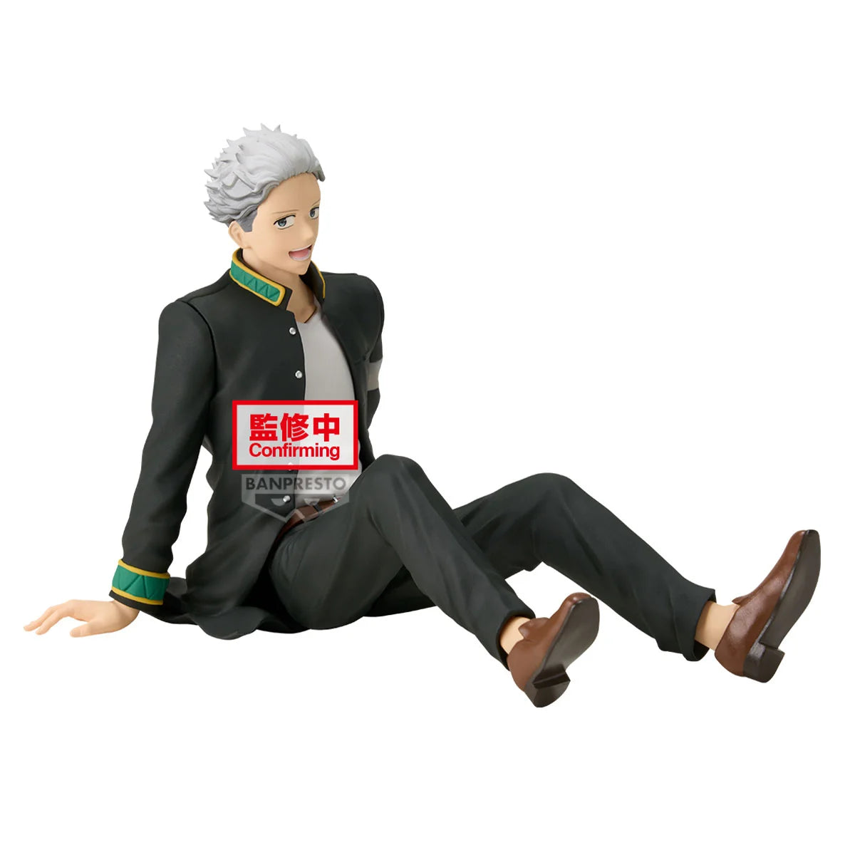 Bandai Spirits Wind Breaker Umemiya Hajime Chatting Time Figure