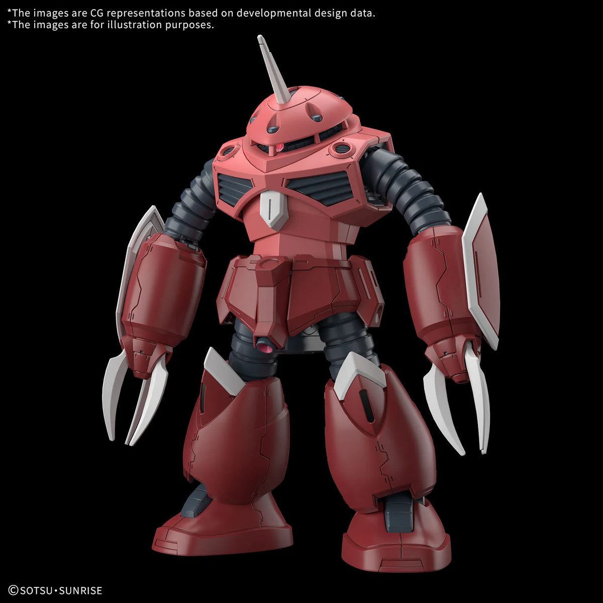 HG 1/144 Z'Gok (Seed Freedom Ver.) Model Kit