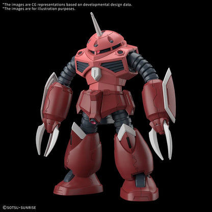 HG 1/144 Z'Gok (Seed Freedom Ver.) Model Kit