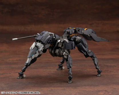 Kotobukiya Sieg Springer Hexa Gear Plastic Model Kit