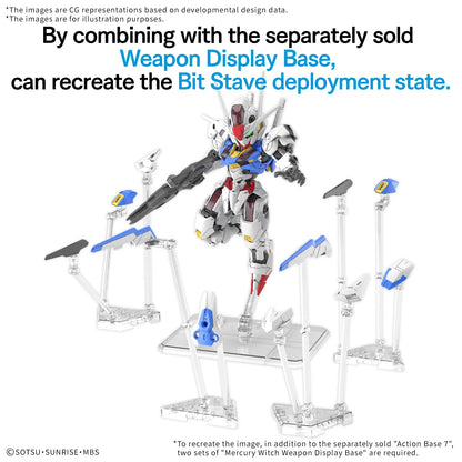 MGSD GUNDAM AERIAL-4573102688460