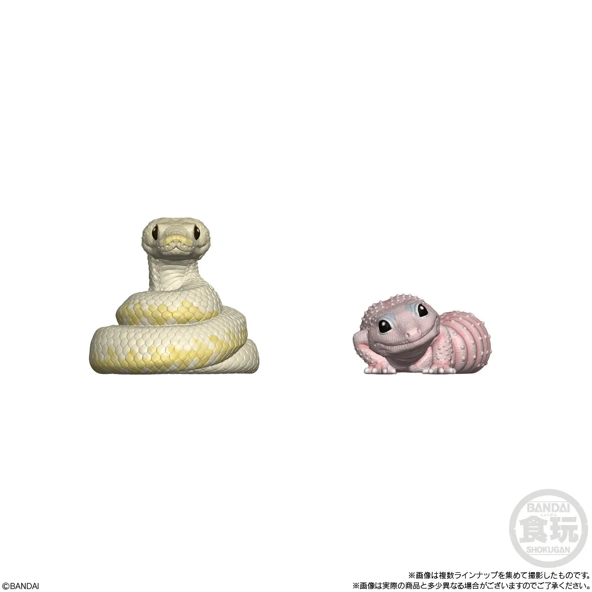 Tenori Friends 12, Bandai Shokugan Friends (Box of 12)