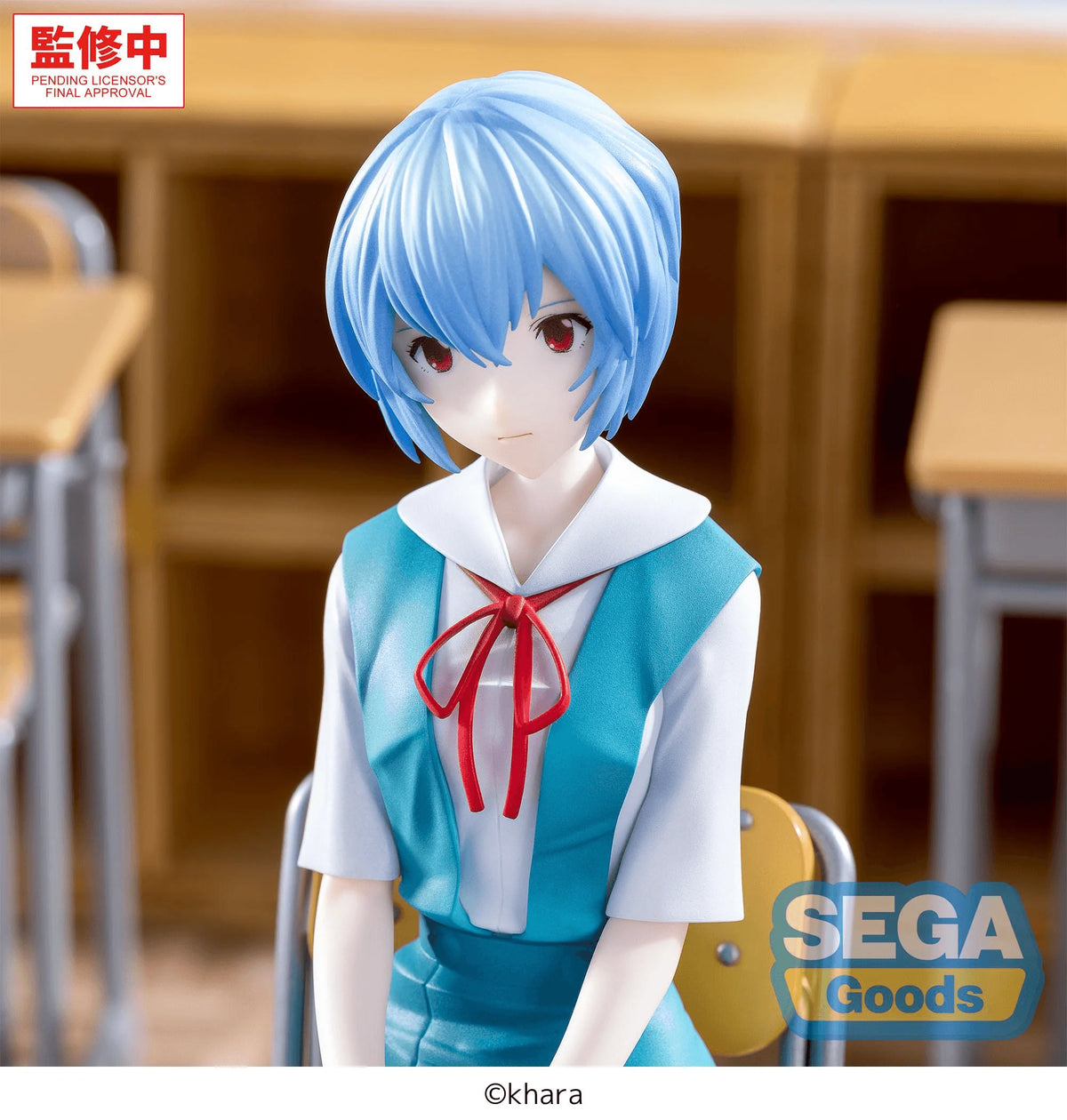 XStellar "Evangelion: New Theatrical Edition" -Rei Ayanami- Uniform Ver.