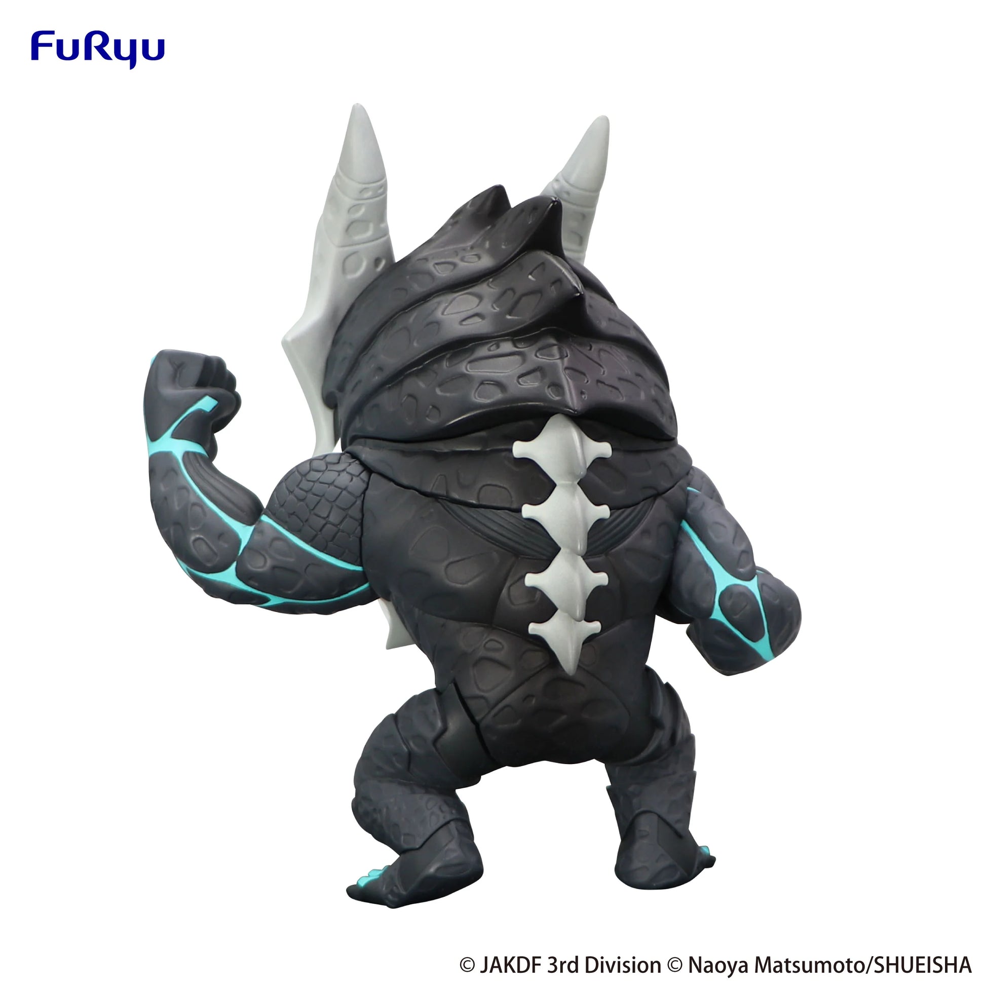 Kaiju No. 8 TOONIZE -Kaiju No. 8 Normal Color ver.-