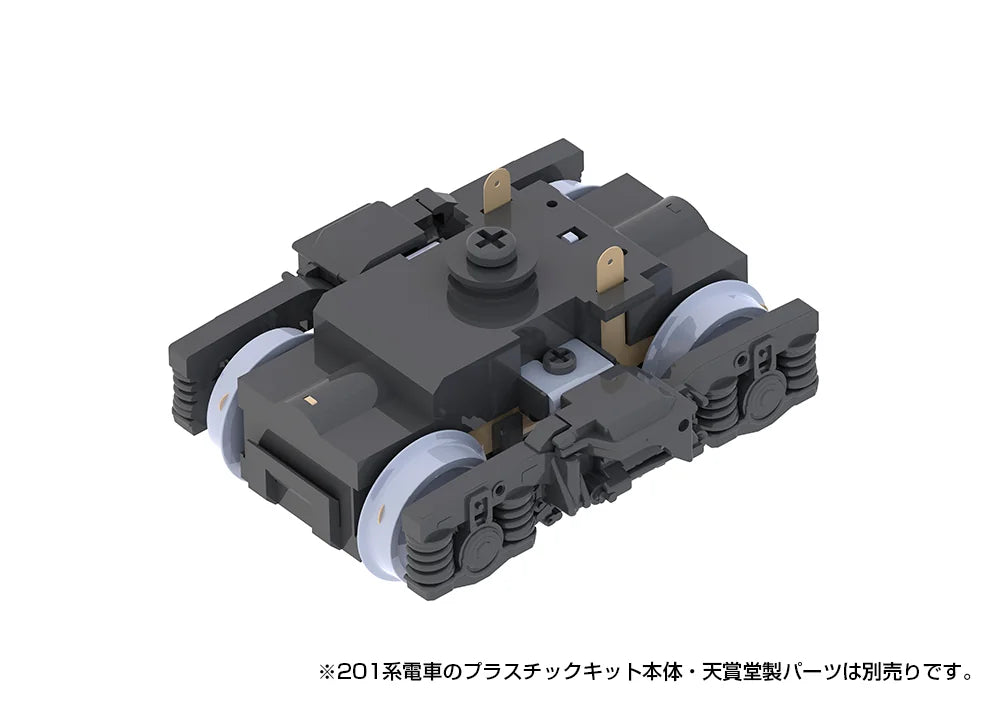 Type201movablekit (forMOHA201・200)(re-run)