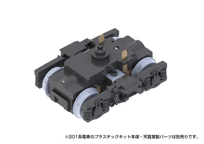 Type201movablekit (forMOHA201・200)(re-run)