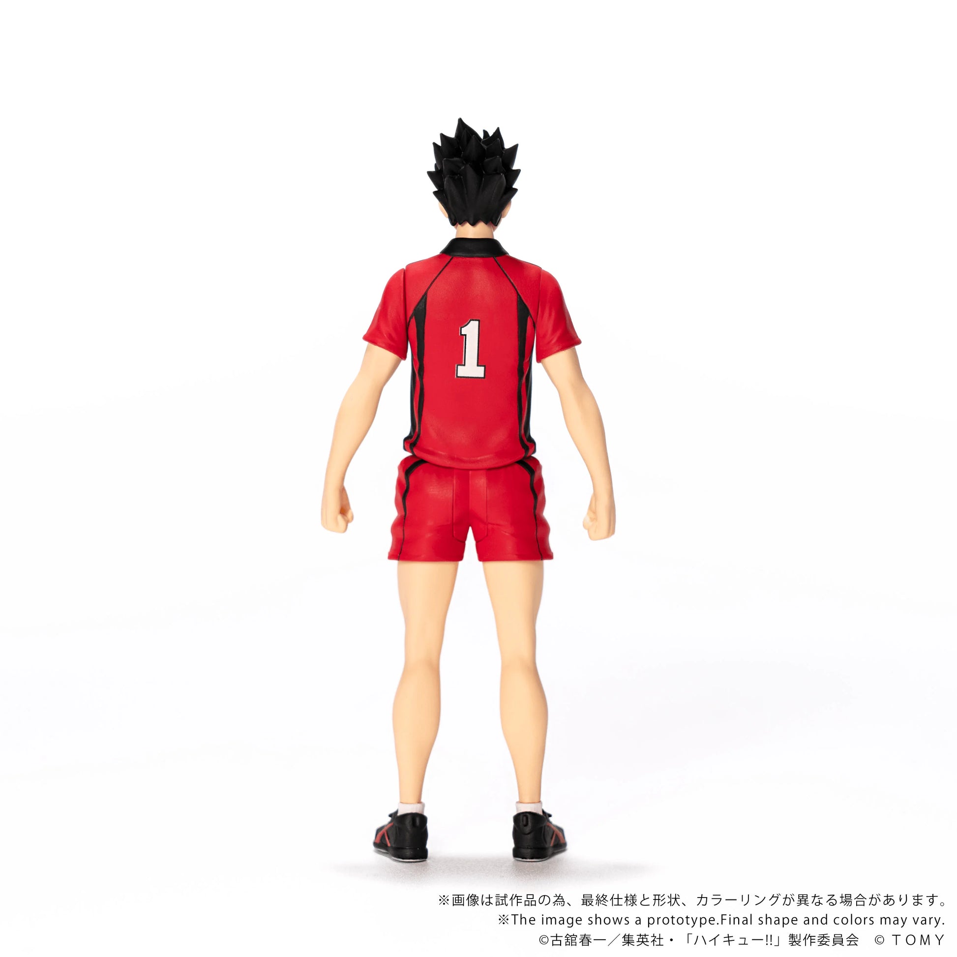 TAKARA TOMY COLLEKAZARO Tetsuro Kuroo Action Figure