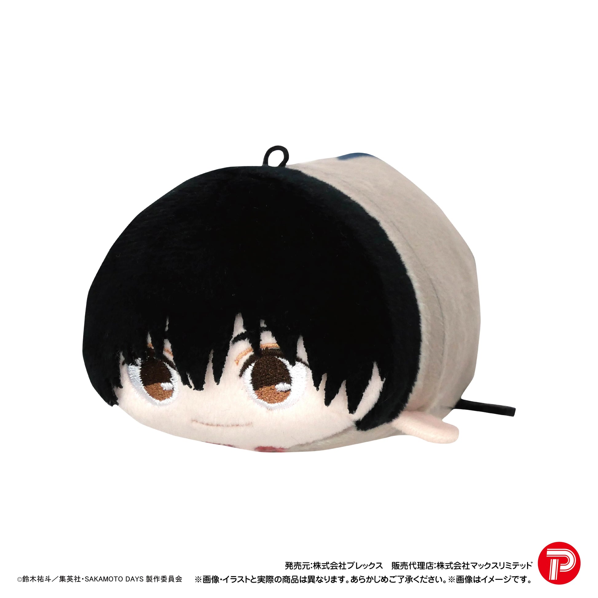 SAKAMOTODAYS POTE KORO MASCOT (6pc per box)