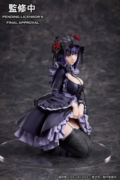 My Dress-Up Darling Marin Kitagawa Shizuku Kuroe cosplay Ver. Non Scale Figure