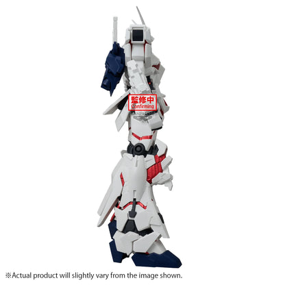 MOBILE SUIT GUNDAM UNICORN GENKAI TOPPA UNICORN GUNDAM(DESTROY MODE)